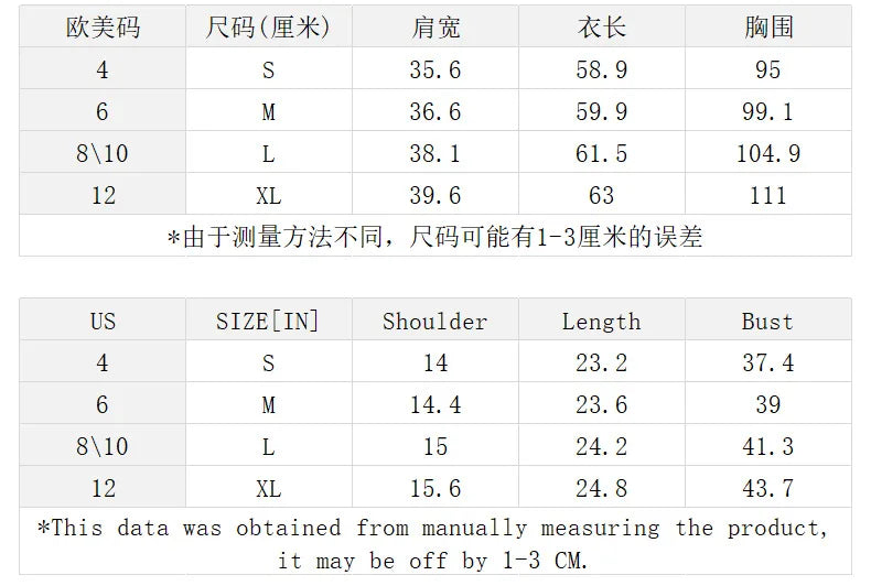 Woman Clothing Silk Top, Ladies, Satin Shirt, No Female Sleeves Chemises Et Blouses Tops For Woman Camisas De Mujer Top Mujer